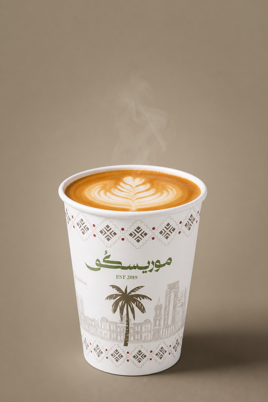 كوب كابتشينو موريسكو